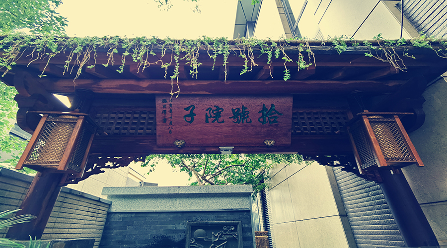 花都九龙湖